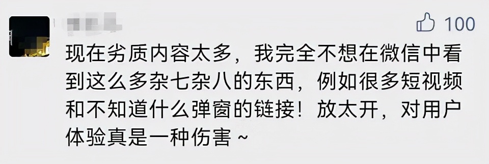 抖音跳转淘宝条件,淘宝链接开通抖音