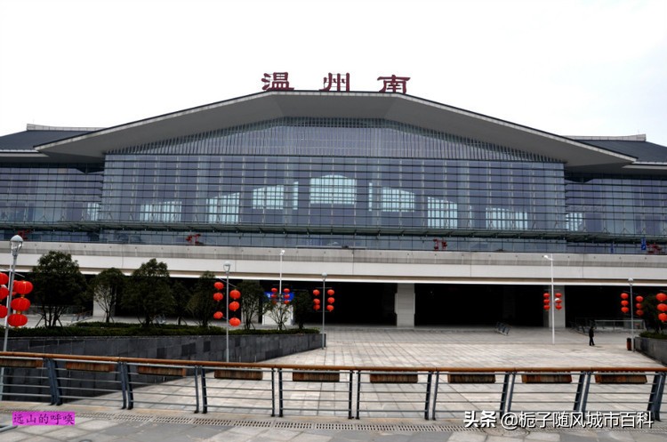 浙江十大火车站,浙江省十大火车站排名