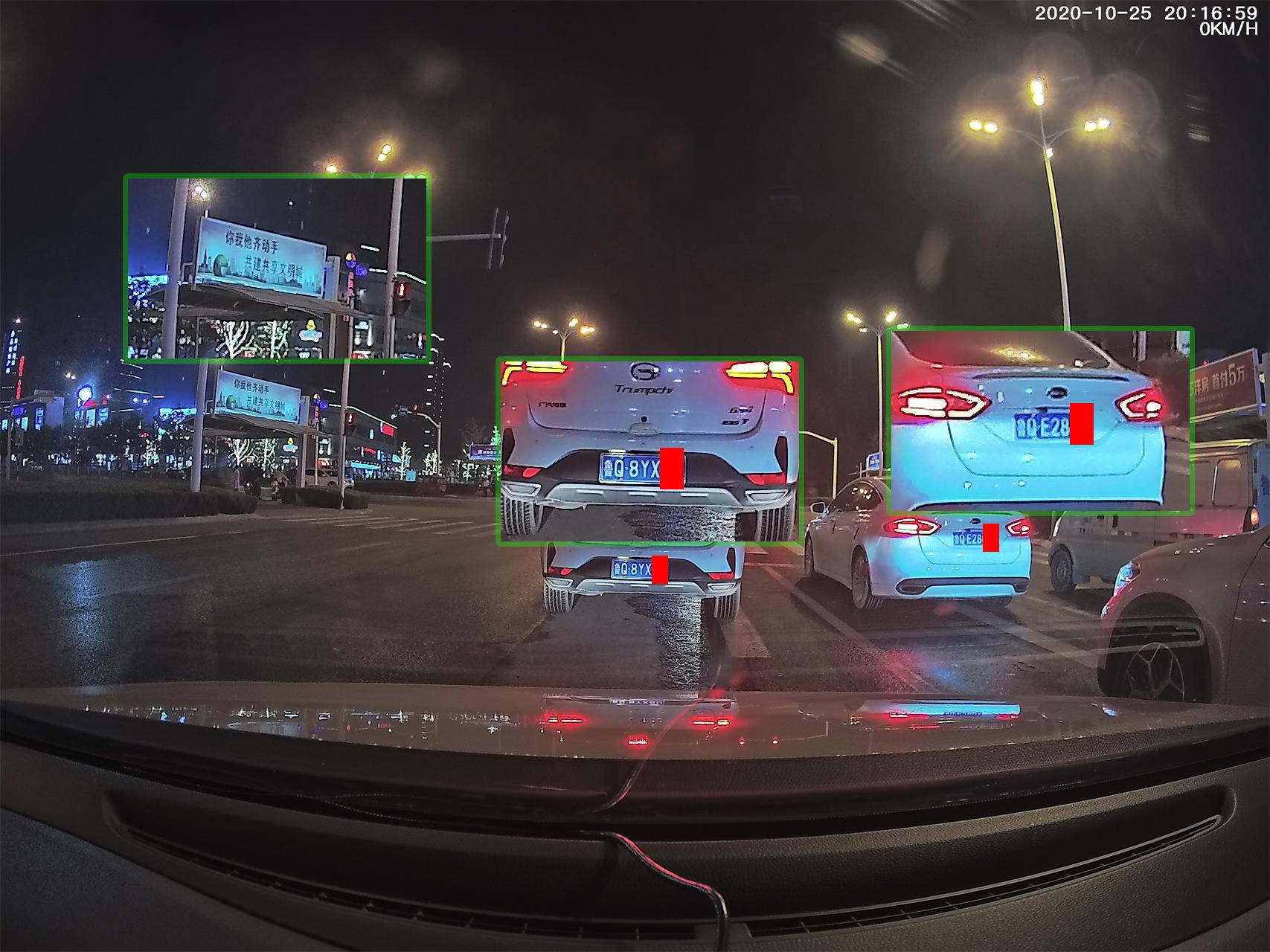 还有这等好事？花行车记录仪的钱体验豪车标配的高级驾驶辅助