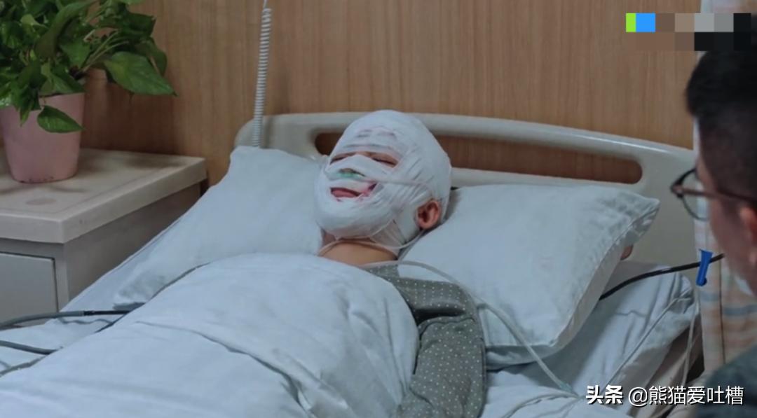 这部剧脑洞太大！有人背后说坏话？上去就是一巴掌