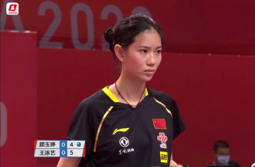刘诗雯在奥运中的颜值排名,奥运模拟赛乒乓球女团完整版