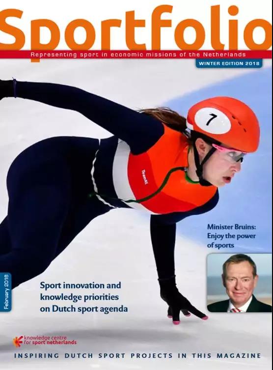 荷兰女足晋级决赛,荷兰女足2-1