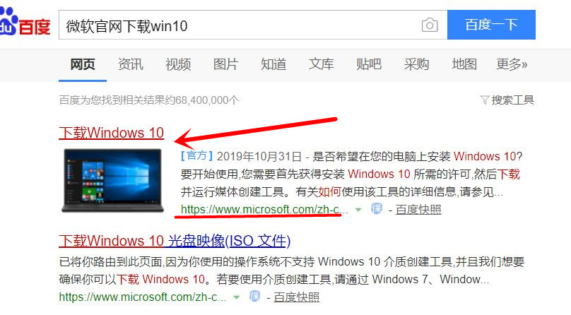 win10系统重装无法安装该怎么办,华硕fl5900u重装win10系统教程