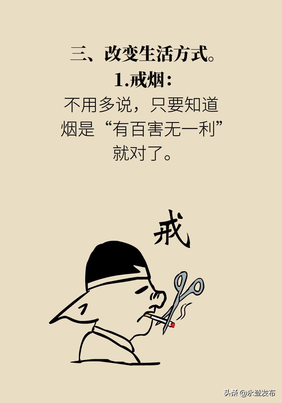 胃部胀气疼痛怎么办,胃部胀气隐隐疼怎么治疗