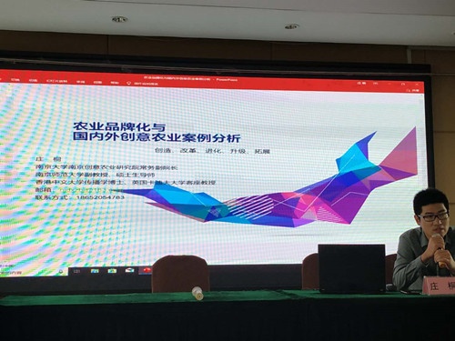 多肉哥农庄日记第21篇：培训结束，收获满满。