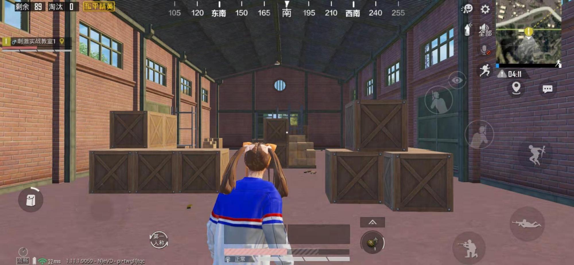 吃鸡三指键位设置一键开镜,吃鸡操作设置三指一键开镜开枪