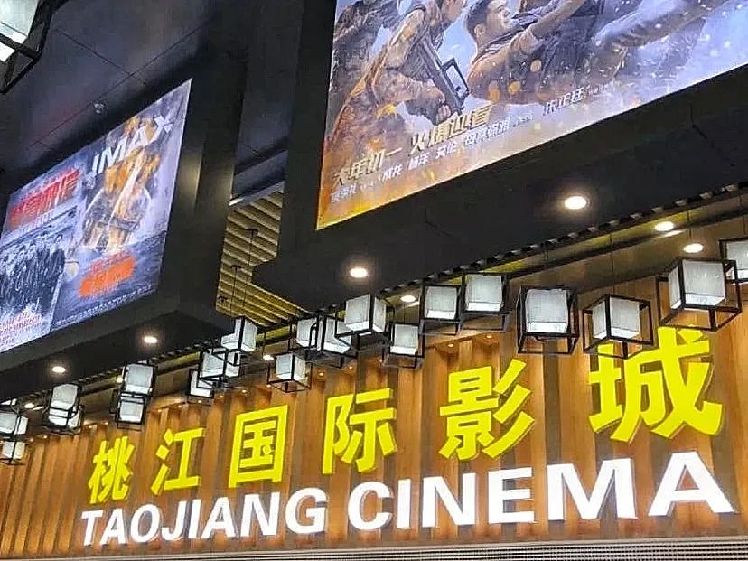 端午去哪里玩芜湖,端午游玩免费玩