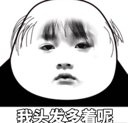 头发油掉发脱发很严重怎么办,掉发脱发严重有什么好办法改善吗