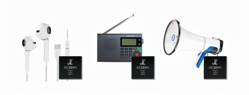 杰理科技和中国芯片,杰理科技芯片公司