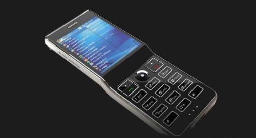 全球最贵的手机能买几套北京的房？