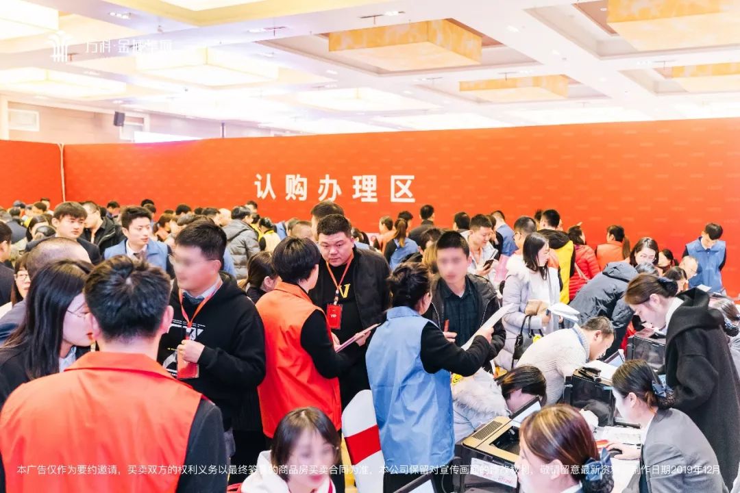 万科金域华府精装房质量,万科金域华府最好地段