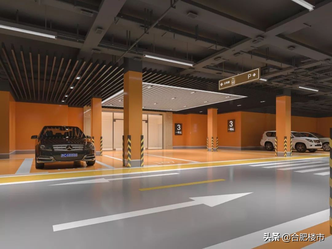 合肥红盘最好卖的楼盘,热销红盘首付16万