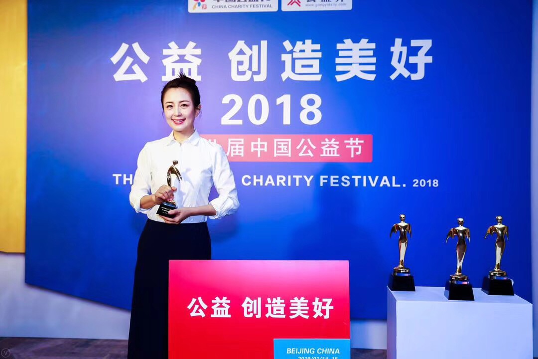 第七届中国公益节开幕,第八届中国公益节访谈