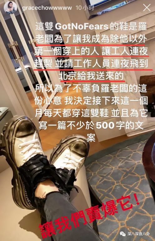 富家女爱上穷小子十年后很后悔,富家女爱上穷小子七年离婚