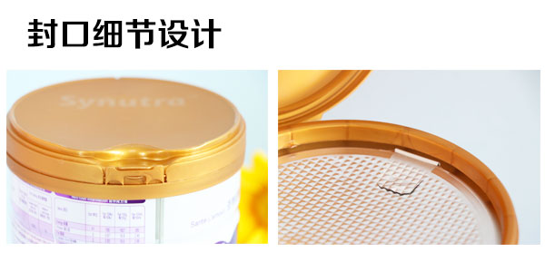 圣特拉慕婴儿配方羊奶粉800g,圣特拉慕婴儿配方羊奶粉怎么样