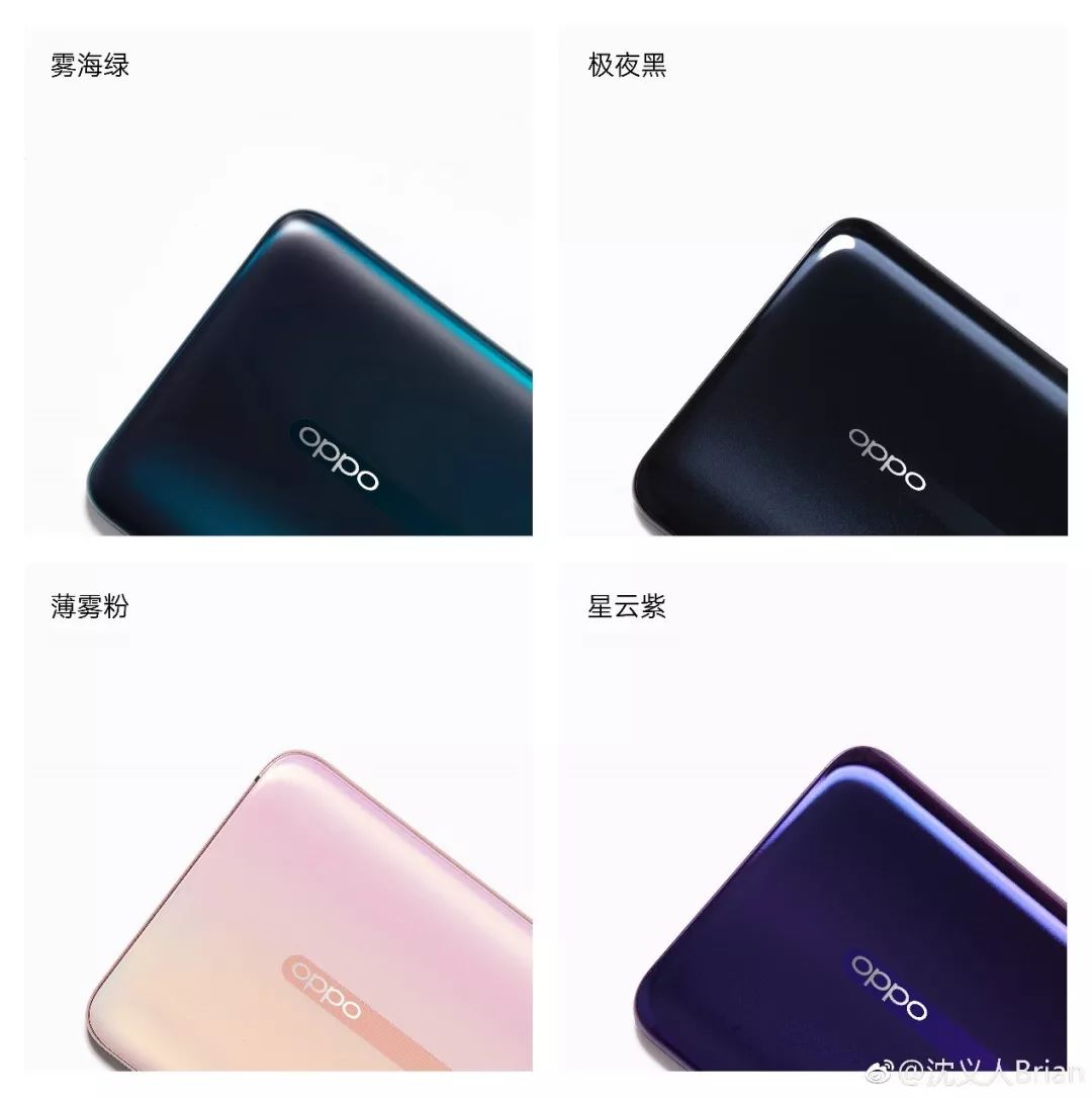 opporeno6pro+外放音质,opporeno7音质测试
