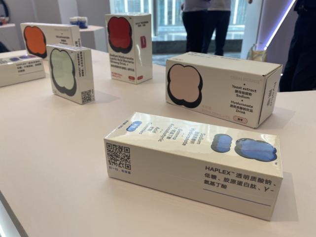 华熙生物玻尿酸饮用水湿敷,华熙生物中国首个玻尿酸食用品牌