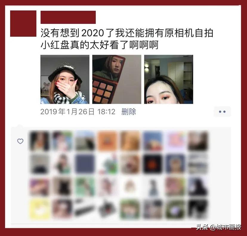 中国妆走红外网,为什么忽然流行中国妆