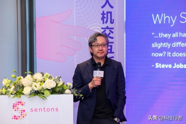 显通科技包括什么,显通科技手机