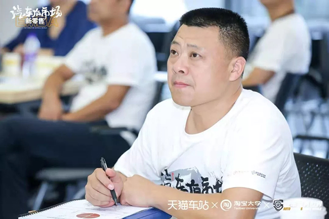 从汽修工逆袭的职业选手,从修理厂老板到修理工的蜕变