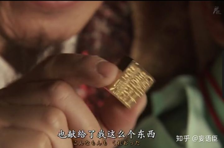 明朝册封琉球视频,明朝真的册封了丰臣秀吉吗