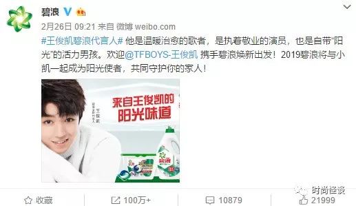 目前超大炸鸡的肯德基店,肯德基炸鸡店还可以卖啥