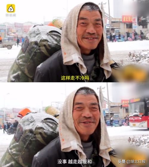 武汉地铁女孩哭,武汉地铁女孩哭的视频