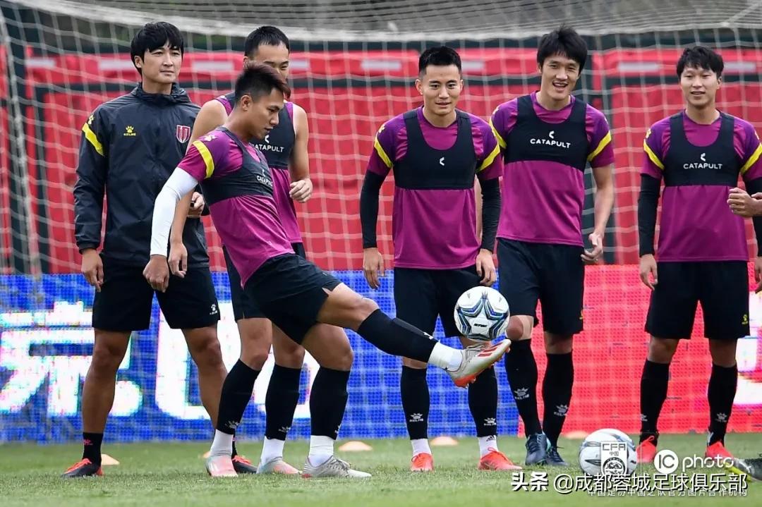 足协杯成都蓉城对阵河北比分预测,成都蓉城前往上海备战足协杯