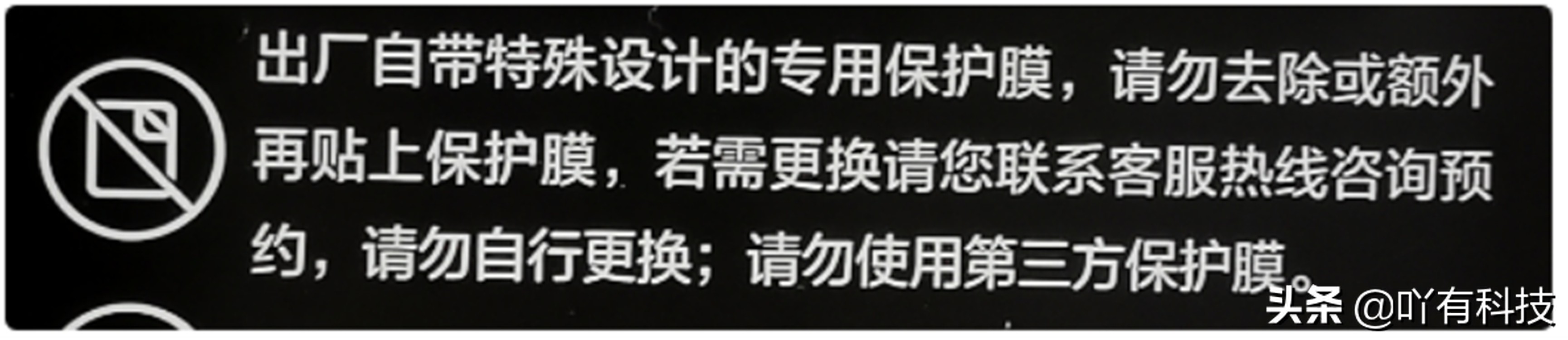 华为matex正确使用方式学会了么,华为matex现在还值得入手