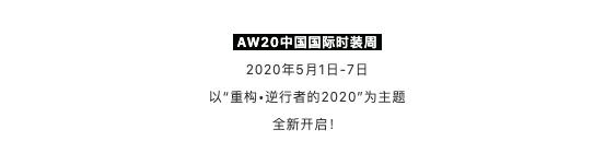 LIANVIS·连惠卿：時光日憶