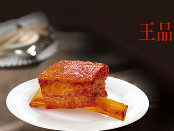 富二代创业亏10万怎么办,白手起家创业奇才17年的逆袭之路