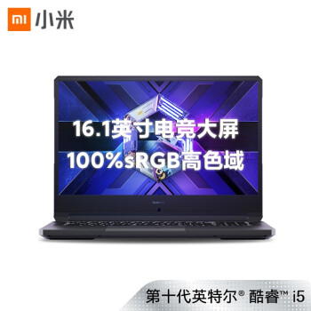 2020年度七八千真香笔记本,2020笔记本真香本