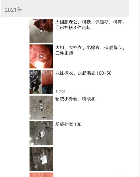 DAY8-如何做好一个加盟店？