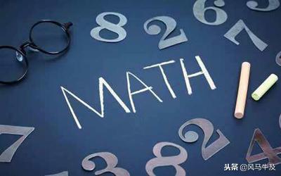 中考数学教辅推荐基础题,初中数学竞赛教辅书推荐