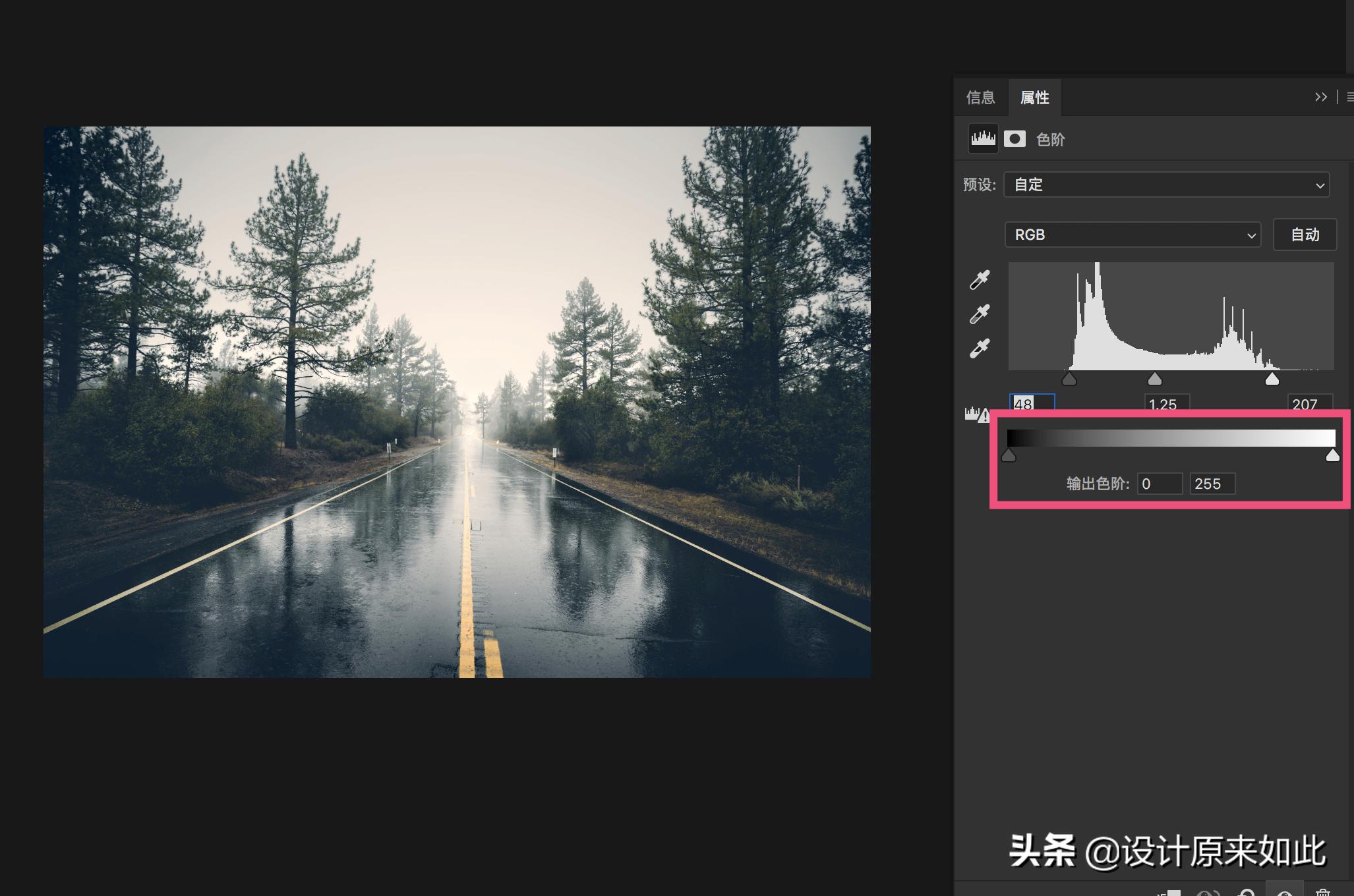 ps如何调色让照片更生动,ps如何调色让色弱看清晰