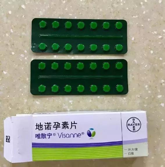 子宫腺肌症吃唯散宁几年,唯散宁治疗子宫肌瘤吗