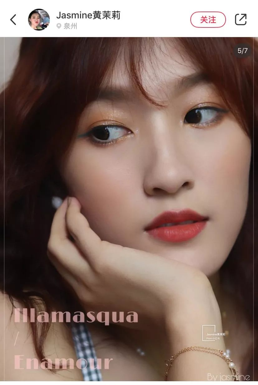 这个秋天不可错过的腮红都在这里了