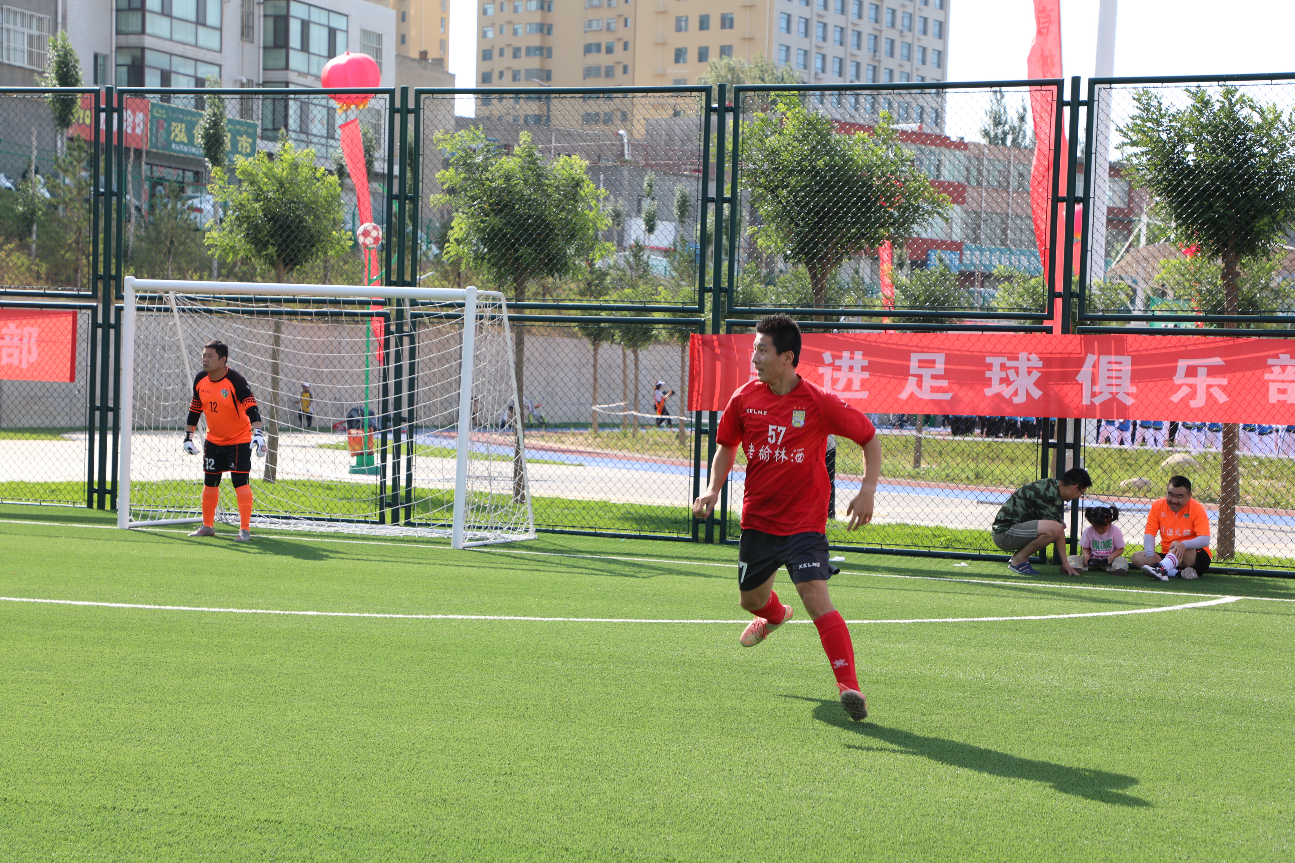 2020篮球公开赛榆林,农夫山泉运动大赛