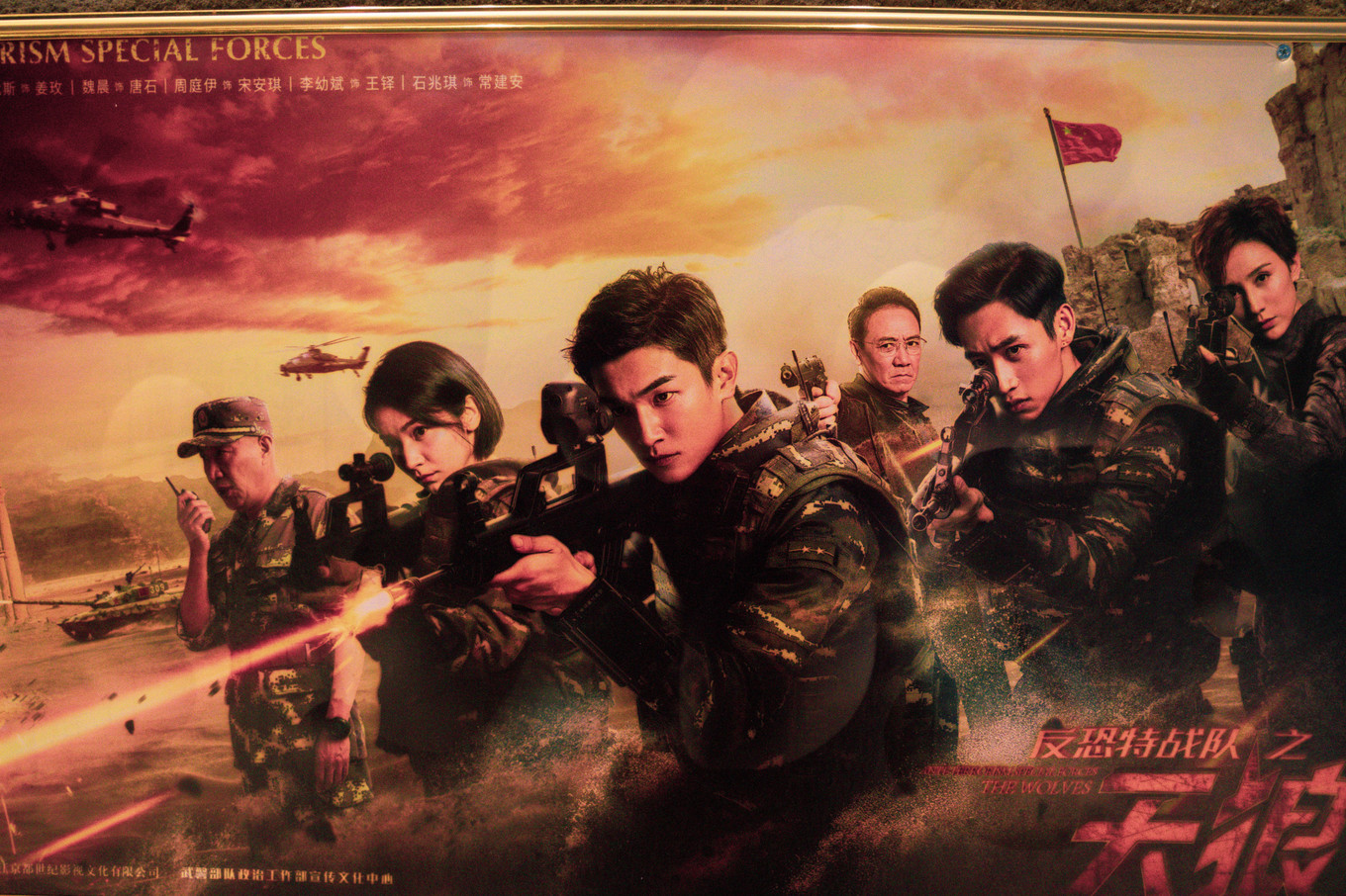 不仅仅是皮革，海清潮静——海宁