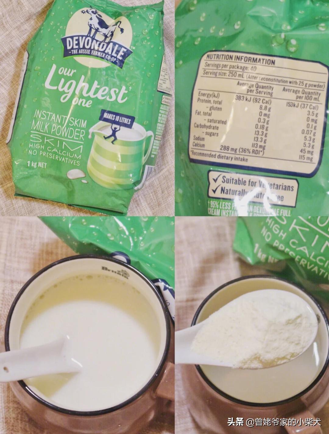 脱脂奶粉减肥测评,减肥脱脂奶粉全脂奶粉哪个好