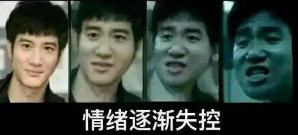 盘点那些做过最气的题,做过最气的题是什么题