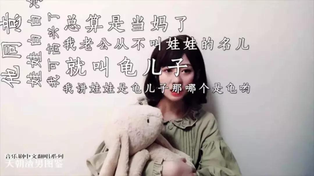 现实中真实的渣男故事,十大渣男真实故事