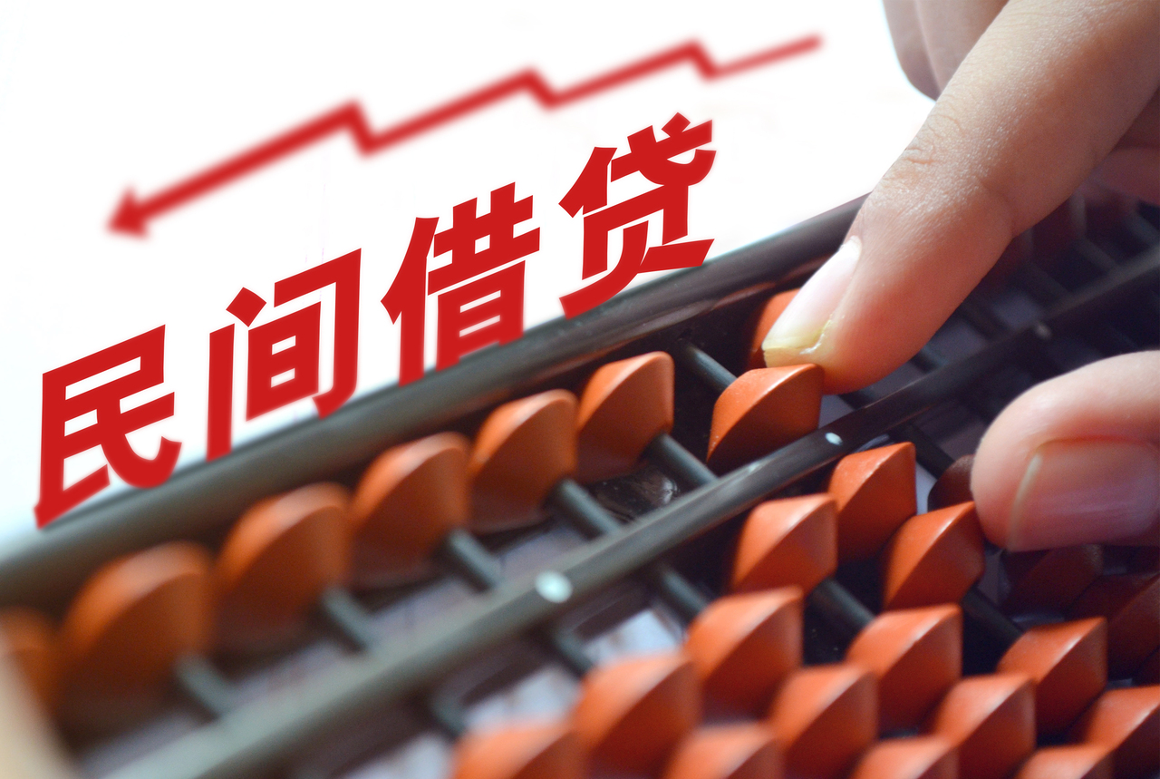 民间借款跑了担保人怎么办,民间借贷欠款人跑了没钱怎么办