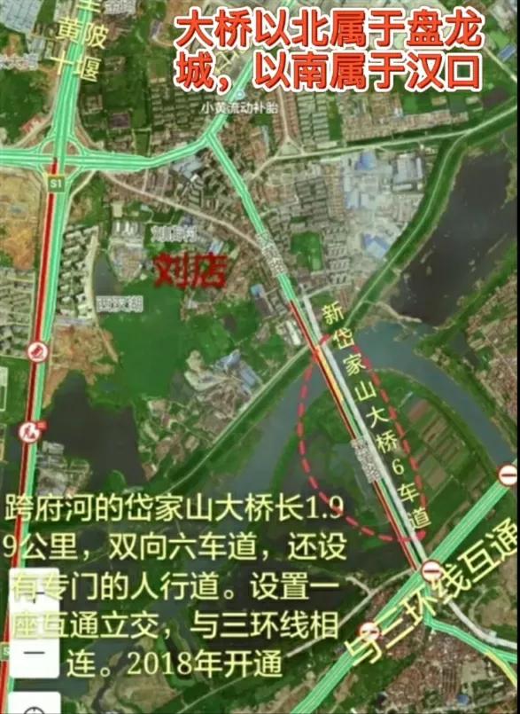 武汉盘龙城买房,武汉盘龙城的房子还值得买吗