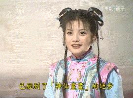 赵薇亲和力,赵薇的热度