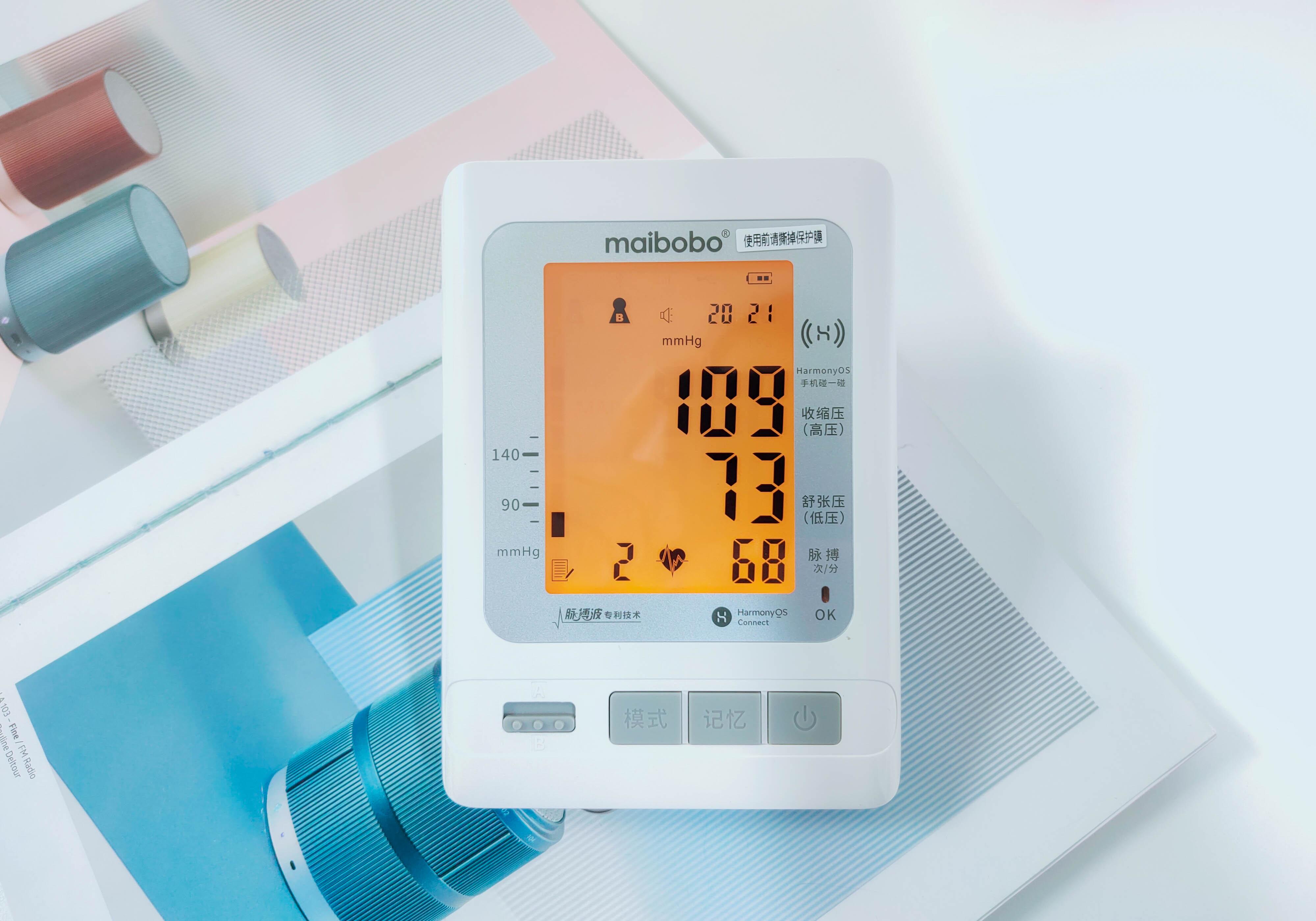 脉搏波血压计精准测量家用,脉搏波血压计实评