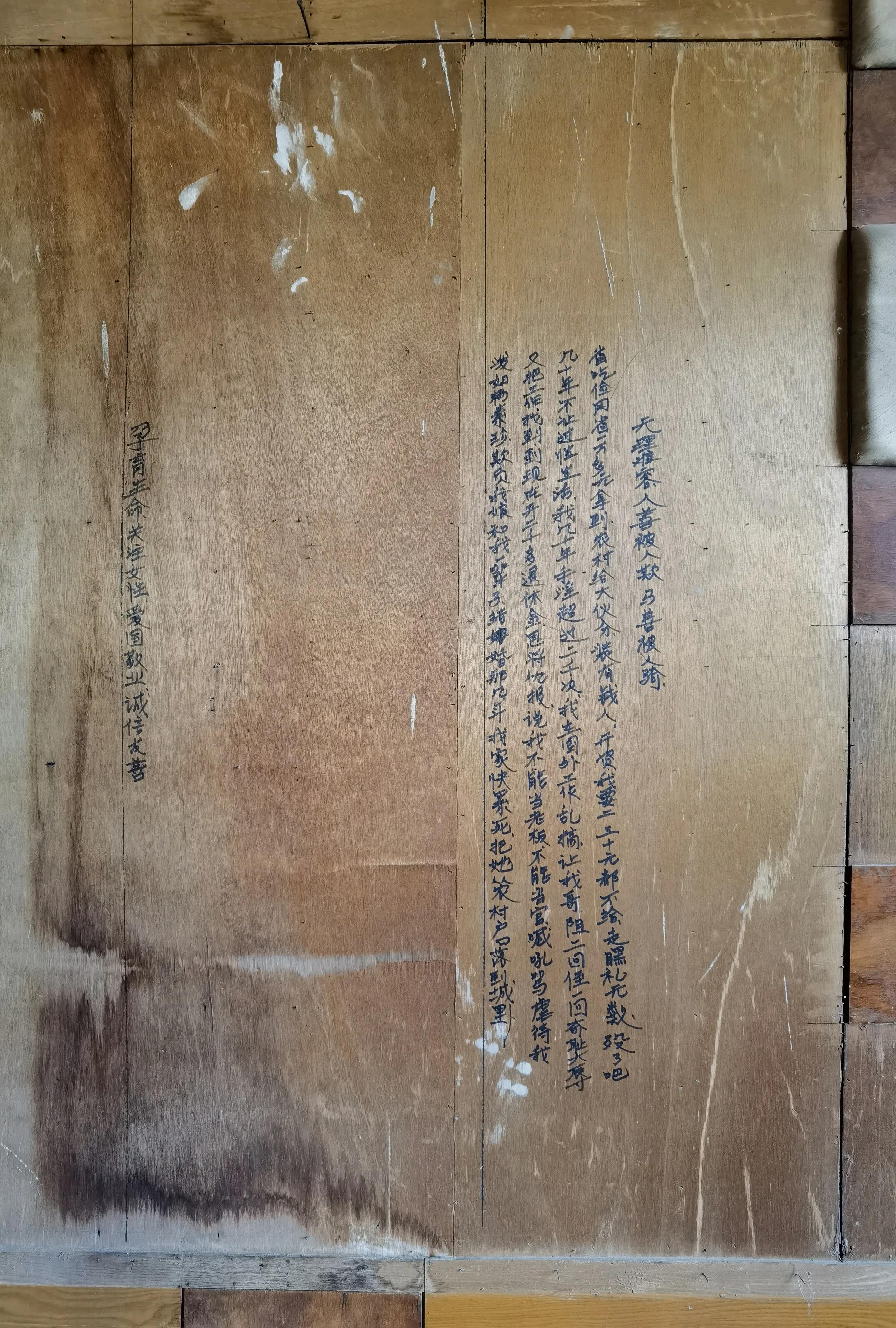 抚顺交通宾馆发生了什么,抚顺交通宾馆位置