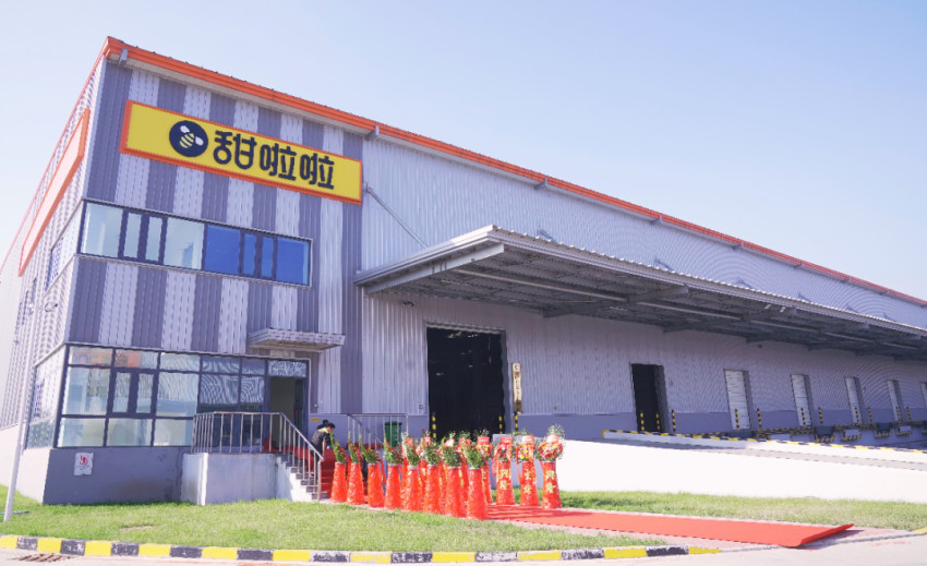 茶饮市场下沉怎么办,茶饮内卷时代出路在哪里