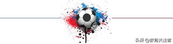 郑州市中原区育才小学足球比赛,郑州市惠济区新城路小学足球赛