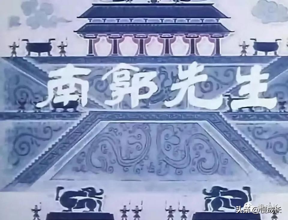 这些真正的原创经典，现在孩子却很少看过，真是太可惜了…